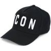 Dsquared2 Baseball Cap