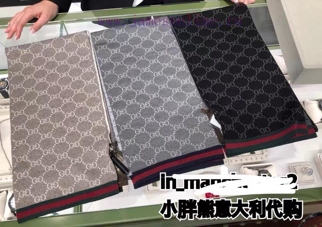 In 2024, Gucci's top tier color weaving technology is on the rise. This technology is only atiptfc75 - Image 3
