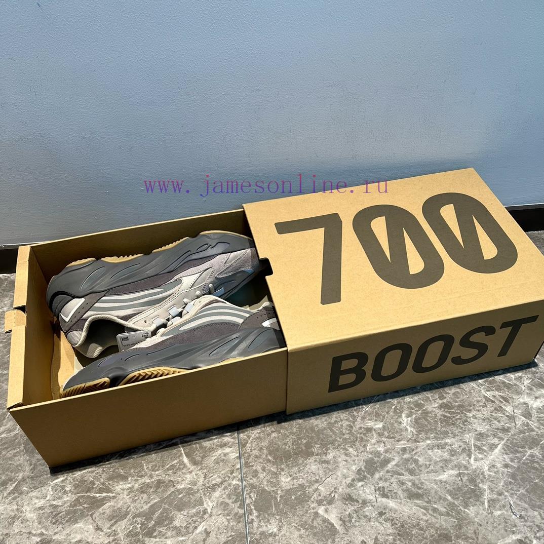 Top of the line adidas originals Yeezy boost 700 V2 volcano "Tephra" ️ This adidas Yeezy 700vl6abwhg - Image 2