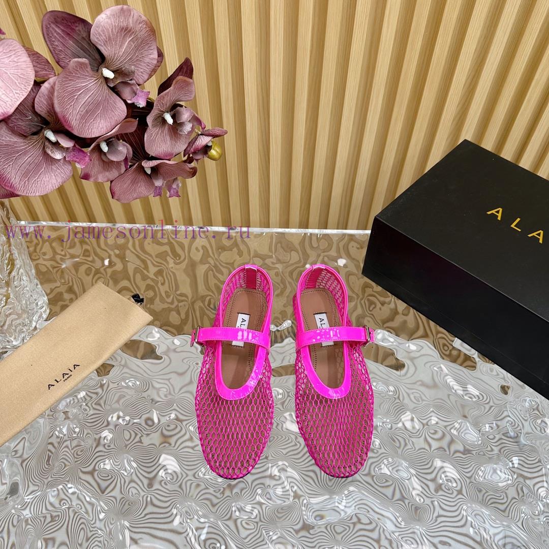 ALAIA | French high-end first tier high-end brandAzzedine Alaia, the last artist in the fashq14gt6g4 - Image 2