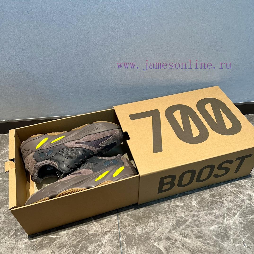 skechers παντοφλες ανδρικες | The Top Tier Adidas Originals Yeezy Boost 700 Black Brown "Mauve". The Adidas Yeezy Boost Runne 2alo2aav | μποτακια στυλ cowboy - Image 2