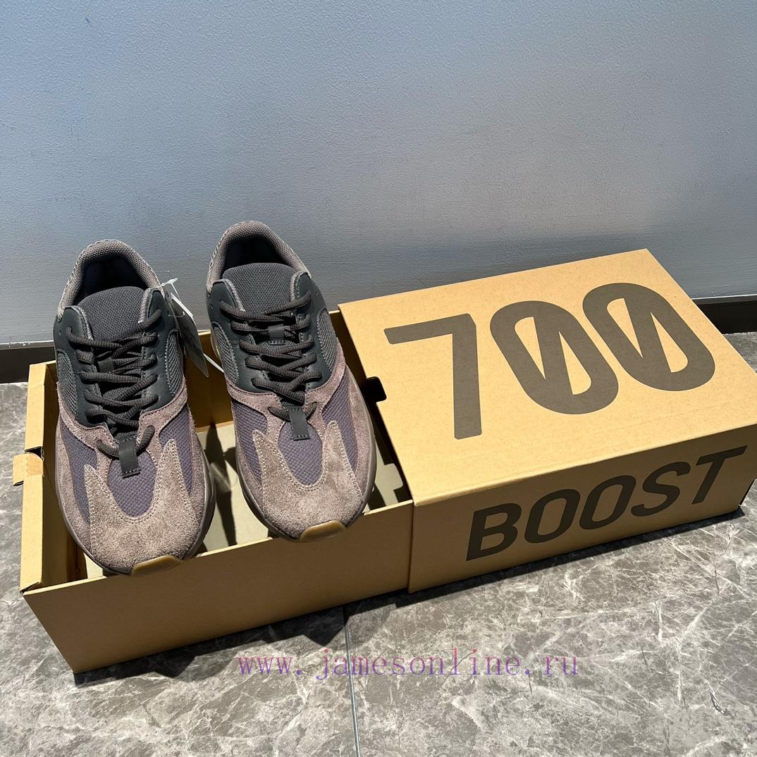 skechers παντοφλες ανδρικες | The Top Tier Adidas Originals Yeezy Boost 700 Black Brown "Mauve". The Adidas Yeezy Boost Runne 2alo2aav | μποτακια στυλ cowboy - Image 5