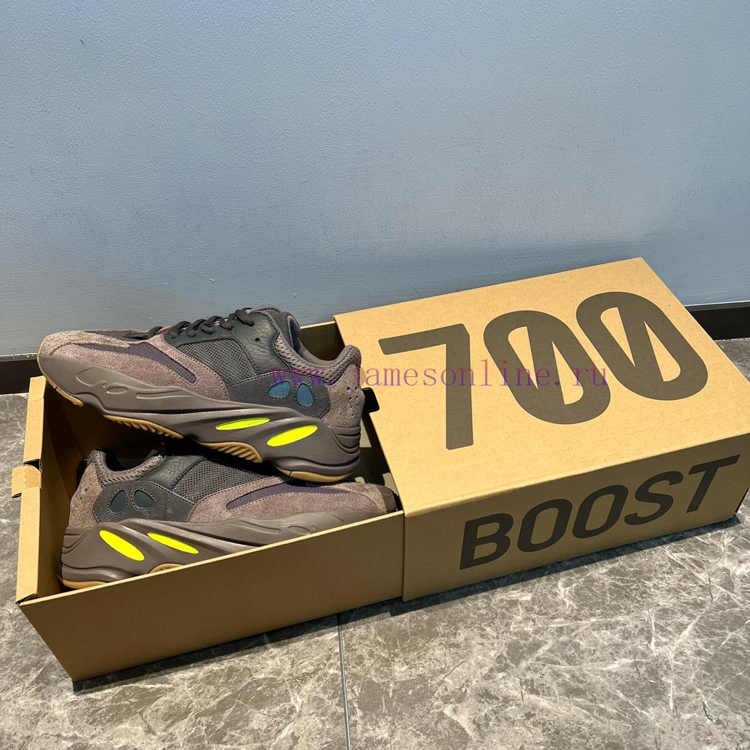 skechers παντοφλες ανδρικες | The Top Tier Adidas Originals Yeezy Boost 700 Black Brown "Mauve". The Adidas Yeezy Boost Runne 2alo2aav | μποτακια στυλ cowboy - Image 7