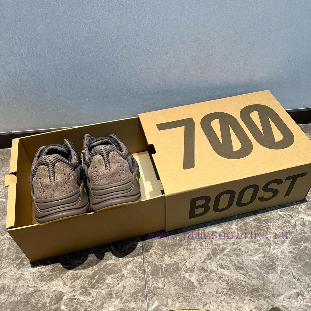 skechers παντοφλες ανδρικες | The Top Tier Adidas Originals Yeezy Boost 700 Black Brown "Mauve". The Adidas Yeezy Boost Runne 2alo2aav | μποτακια στυλ cowboy - Image 9